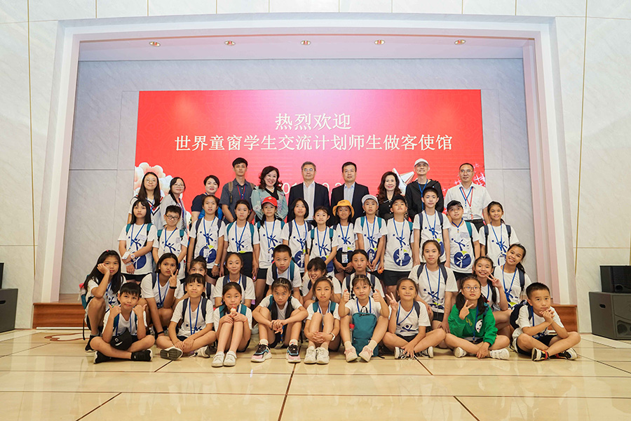 2019第九届世界童窗图像